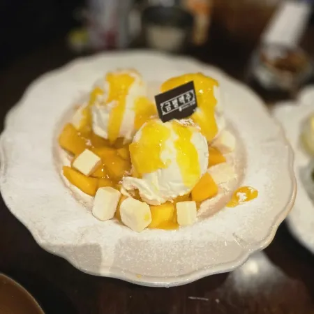 금별맥주