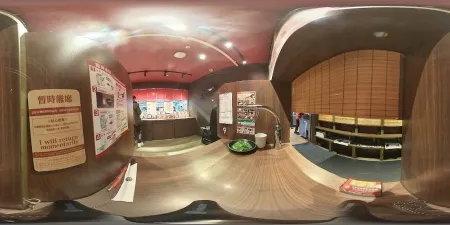 Ichiran Taipei Second Branch