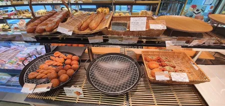Paris Baguette