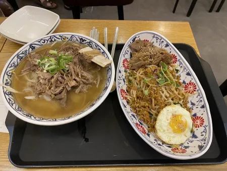 Saigon Bonga