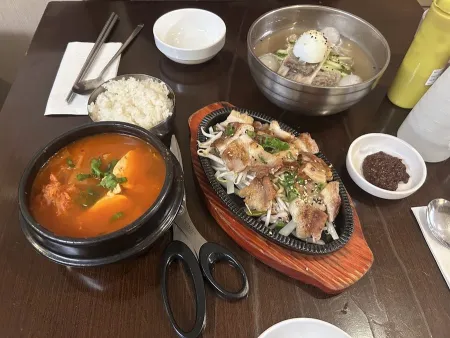 WooJung