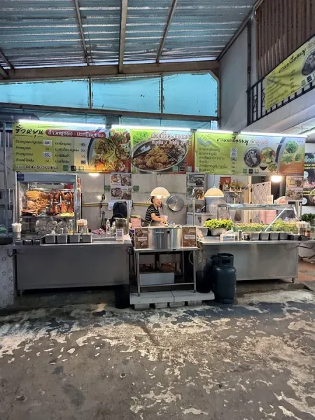 Sukta Market