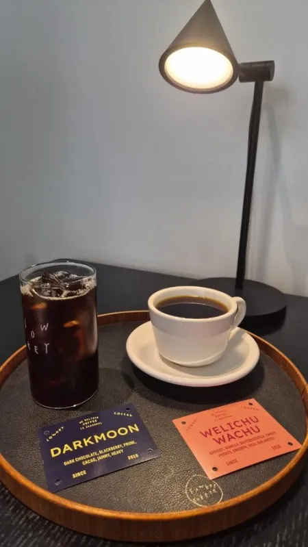 로우키 연희