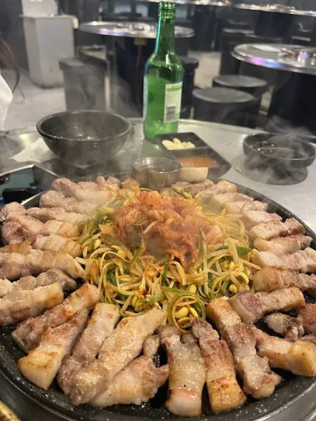Gogiui Jeongjeom