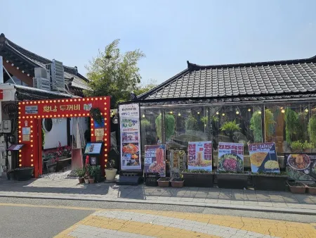 Gyeongju Dukkeobi Restaurant