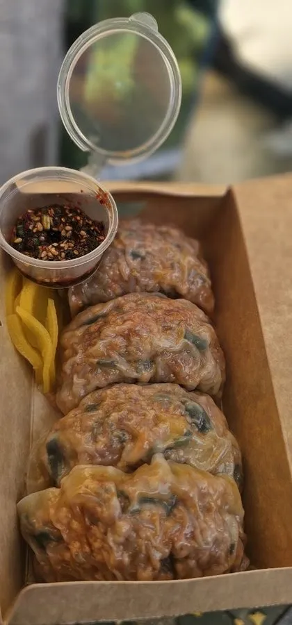 연만두