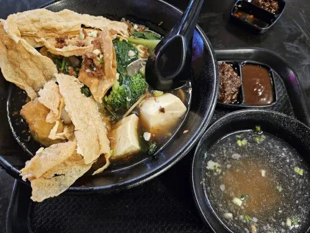 109 Yong Tau Foo