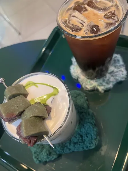 카페 녹색지대
