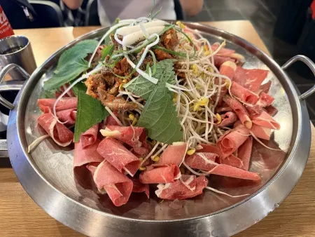 콩불