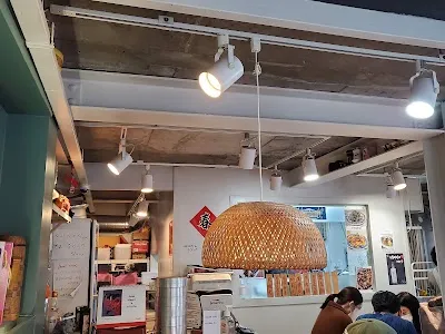 Yeonnam Dumpling