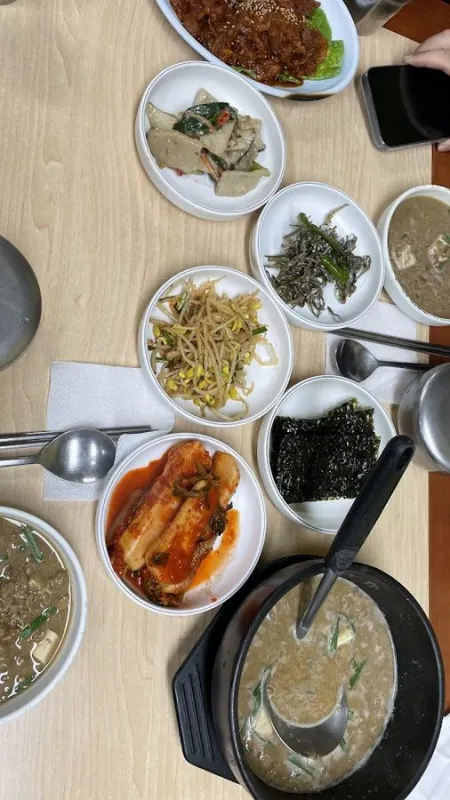 Garden Bunsik