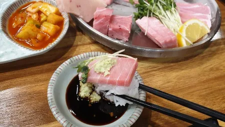 Red Tuna