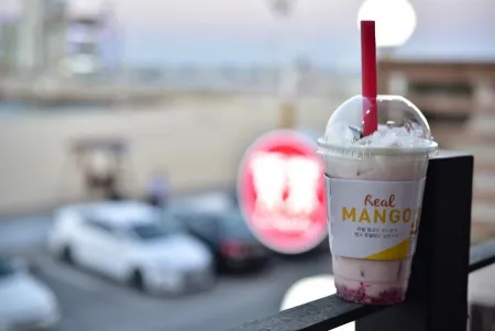 Gong Cha