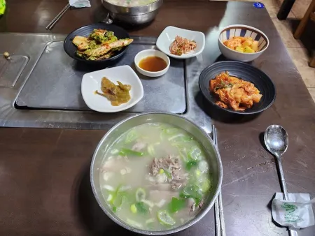 Bonjeon Gomtang