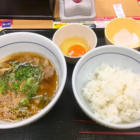 Nakau East Ginza Shop