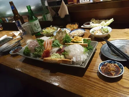 이자까야엔
