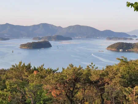 남산공원