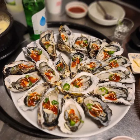 Yughaegong
