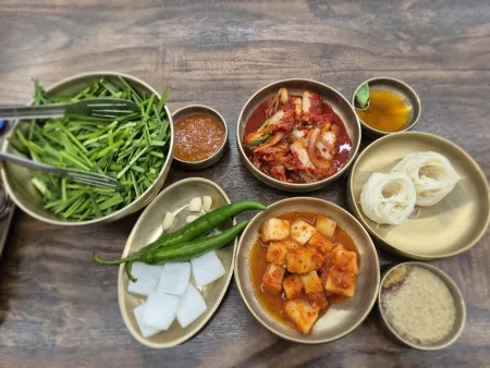 Donghap Gukbap