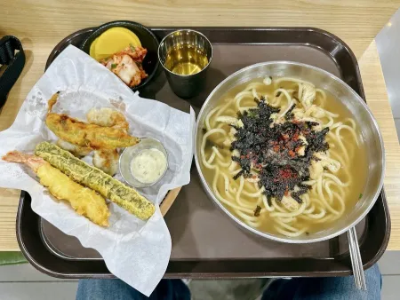 Gildong Udong Gildong Main Branch