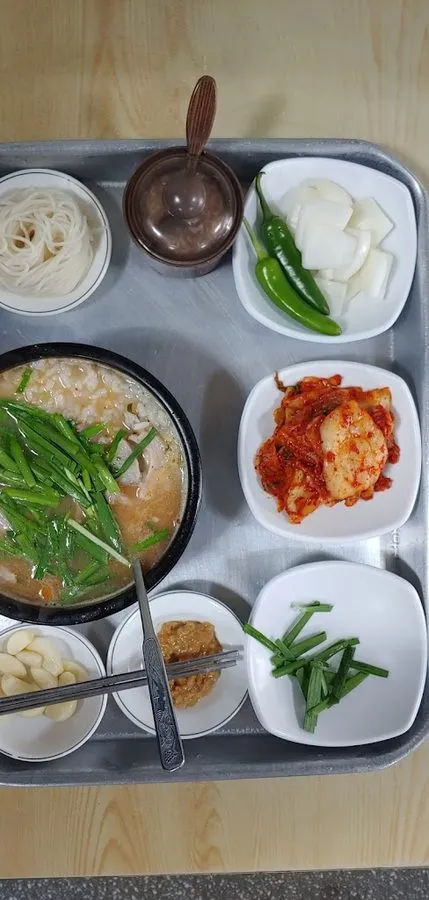 Miryang Dwaeji Gukbap