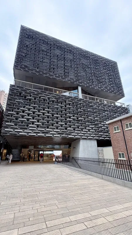 大館