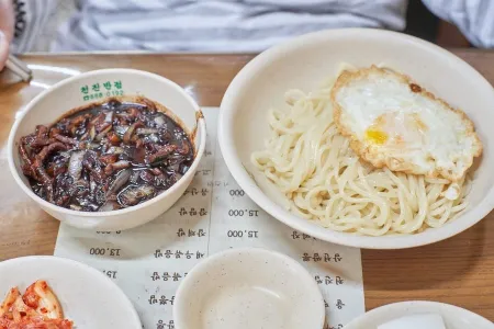 Cheonjin Banjeom