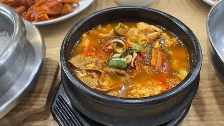 Geochang Maetdol Sundubu