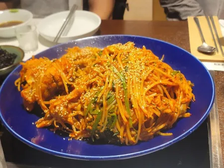 Han Sehee Bokeo Jip