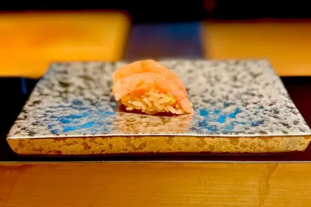 Sushi Oikawa