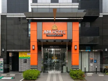 Nagoya Travellers Hostel
