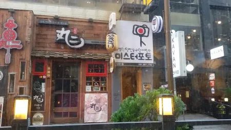 Maruni Ramen Izakaya