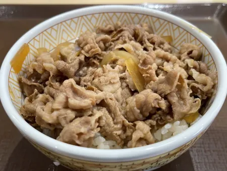 Sukiya