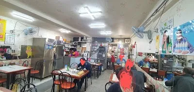 Halmaejip Sikdang
