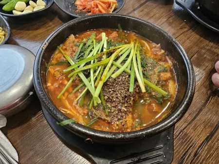 Andamiro Neulbom Heukyeomso