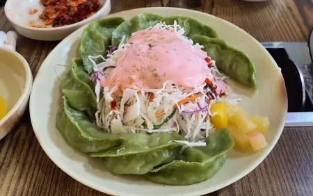 Bongchangi Haemul Kalguksu