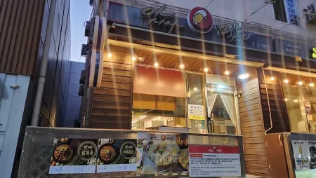 앗싸떡볶이