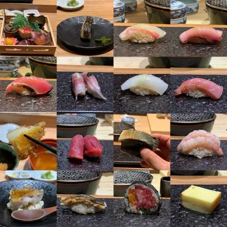 스시 오오모토