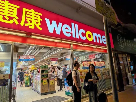Wellcome (Kimberley Road)