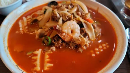 Jageumseong