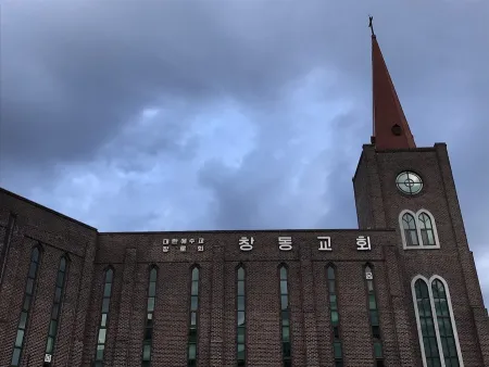 Changdong Church