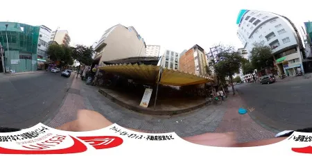 5KU Station