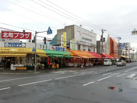 Sapporo Central Wholesale Market