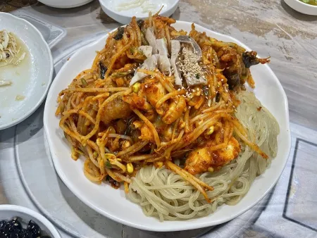 강남할매집