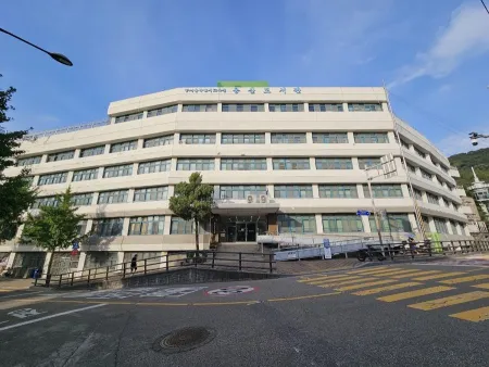 The Seoul Metropolitan Office of Education Yongsan Library