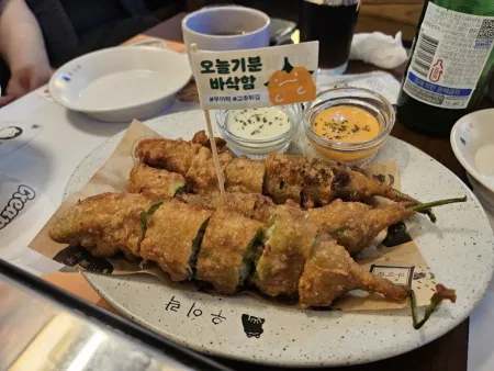 Uirak Yeouido Branch