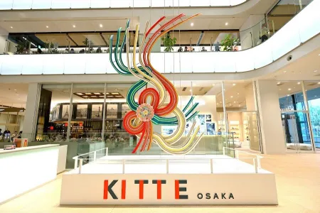 KITTE Osaka