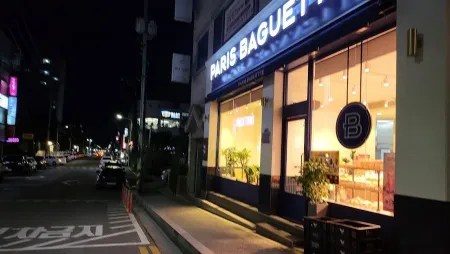 Paris Baguette Gangneung Chodang Branch