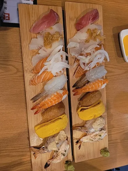 강초밥