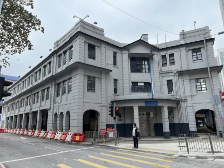 Old Yau Ma Tei Police Station